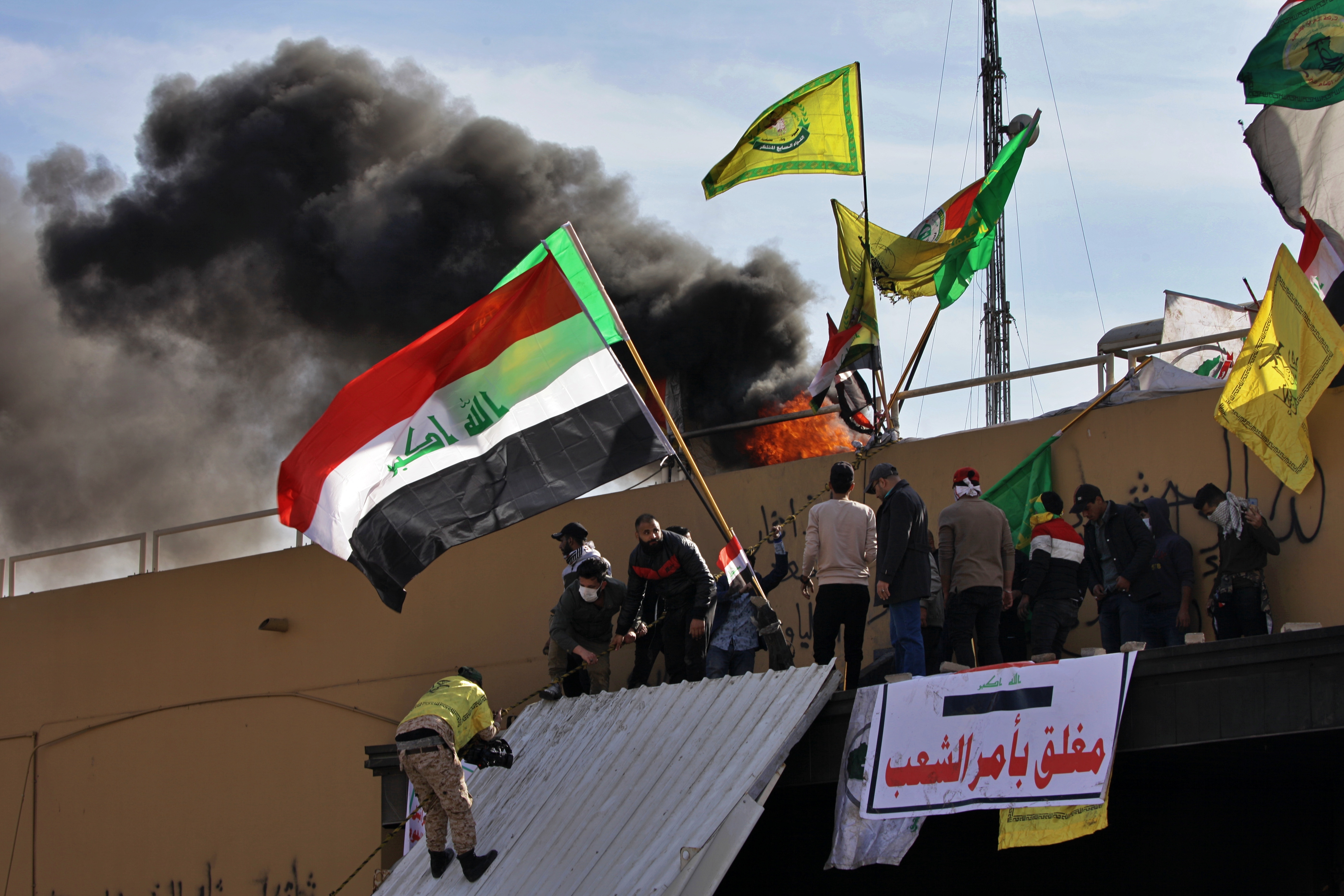 Why Did the U.S. Become the Focus of Iraqis Anger?