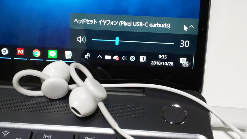 Pixel USB-C イヤフォン