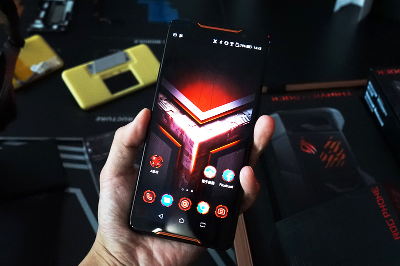 ROG Phone