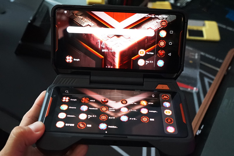 ROG Phone