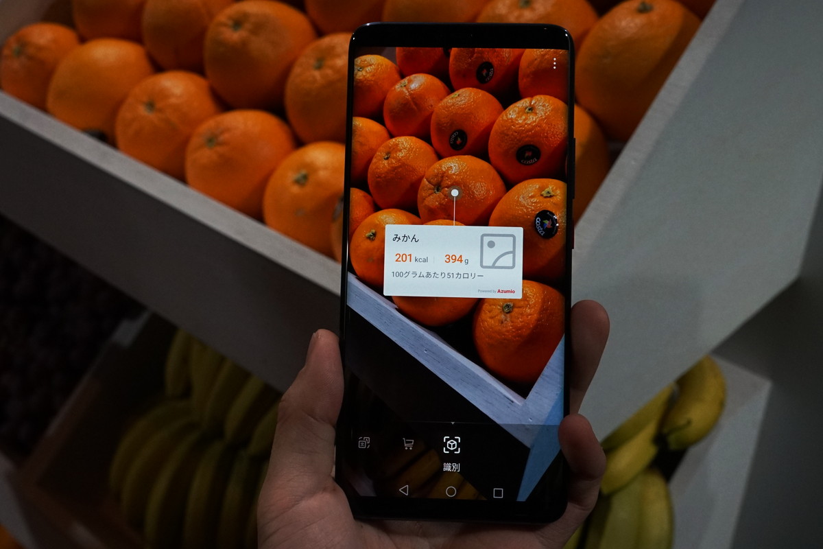 Mate 20 Pro