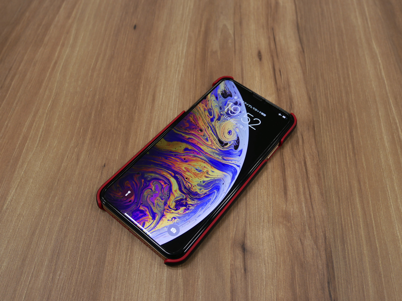 Engadget