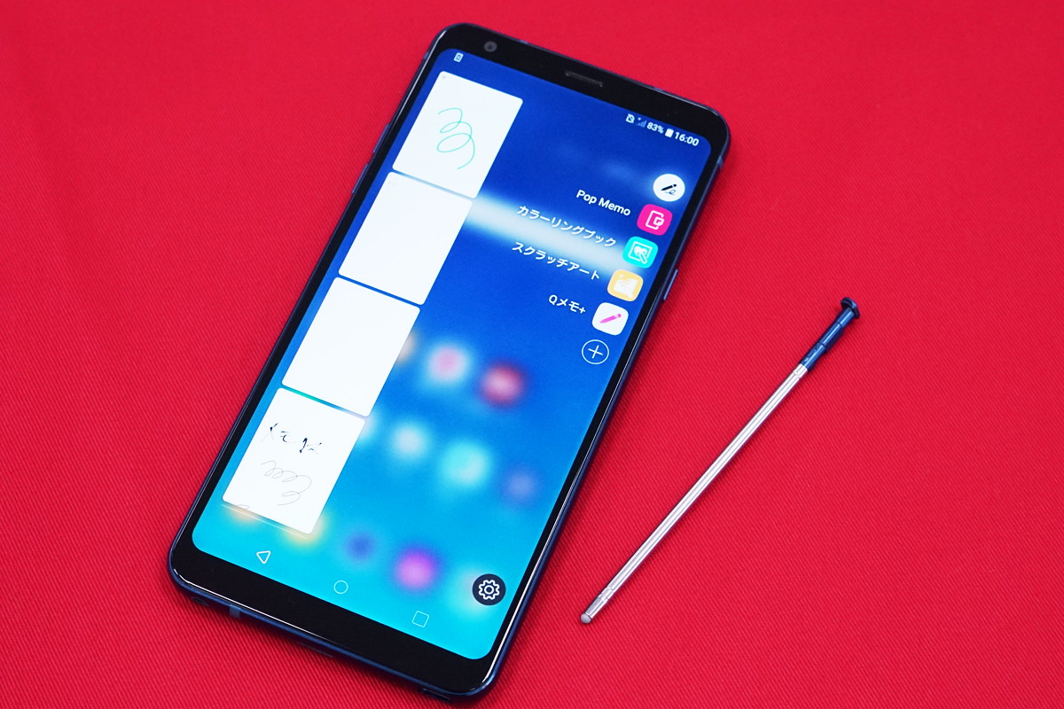 LG Stylus