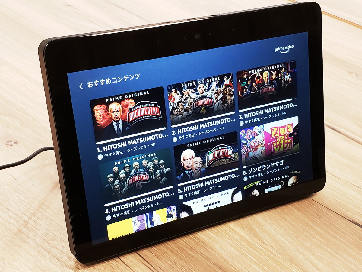 Amazon Echo Show