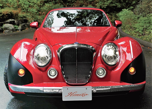 Mitsuoka