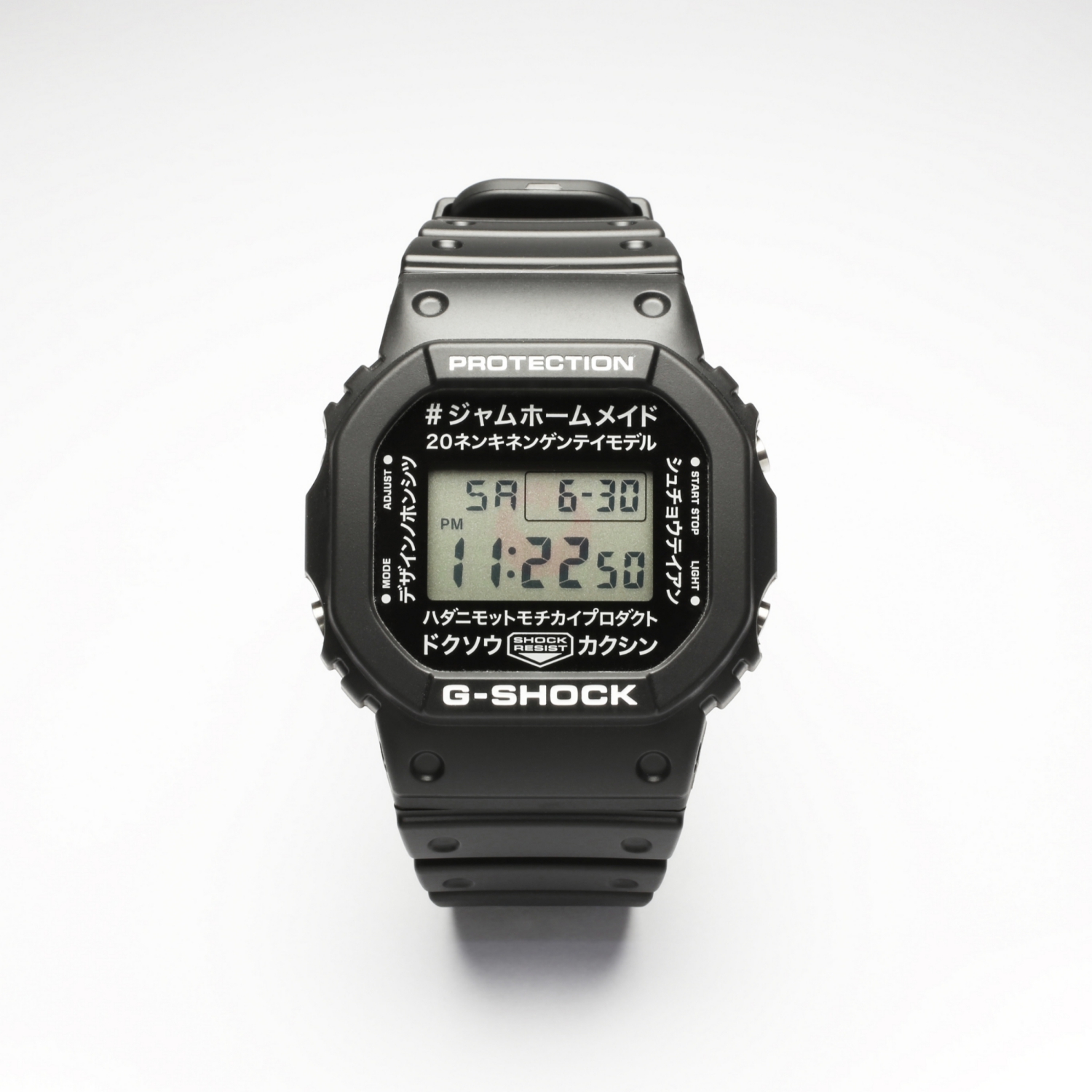 GSHOCK