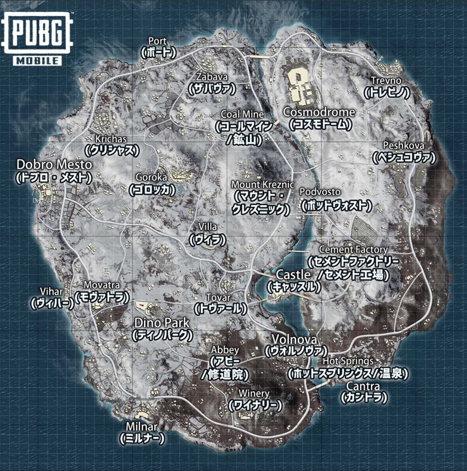 Pochinkiは ポチンキ 読みで正しかった Pubg全マップの地名公式