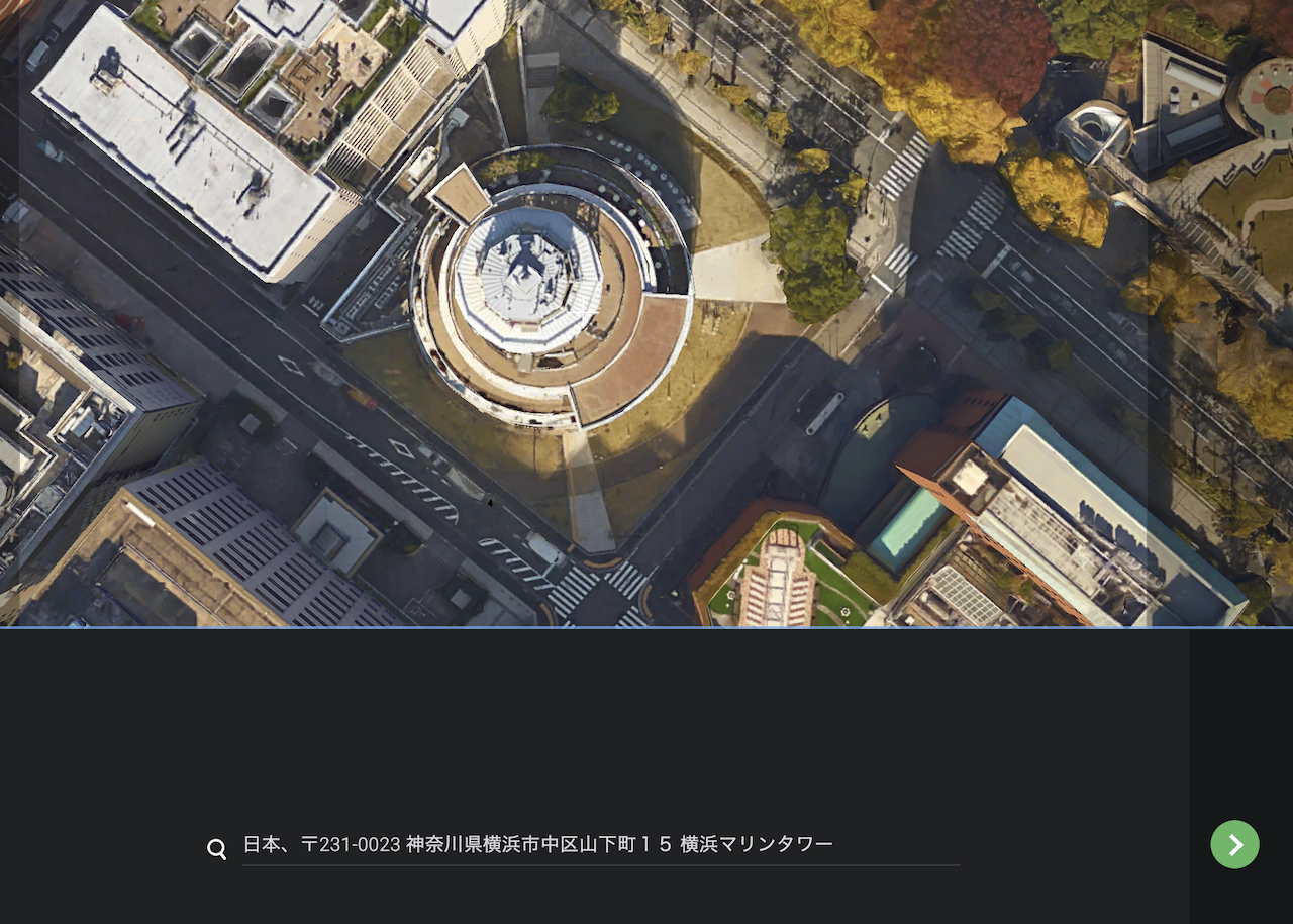 Google Earth Studio