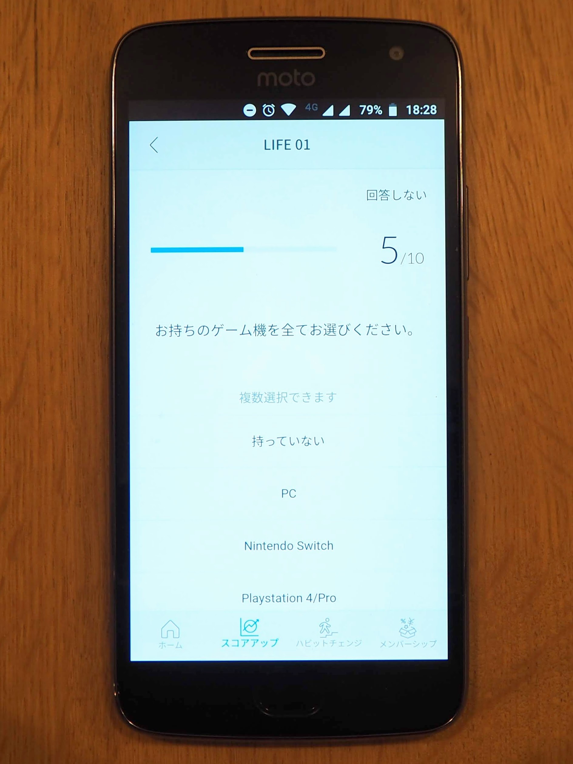 jscore