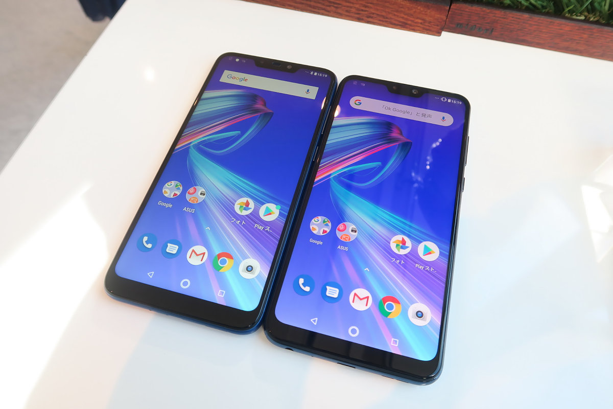 ASUS ZenFone Max M2 Series