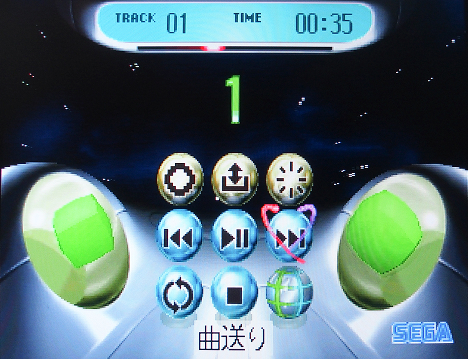 セガサターンのCDプレイヤー機能で意外なものが再生できてしまった話 ...