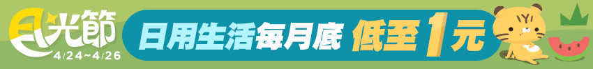 https://media-mbst-pub-ue1.s3.amazonaws.com/creatr-uploaded-images/2019-04/8a2640b0-61ad-11e9-af3b-84f01fdccc42