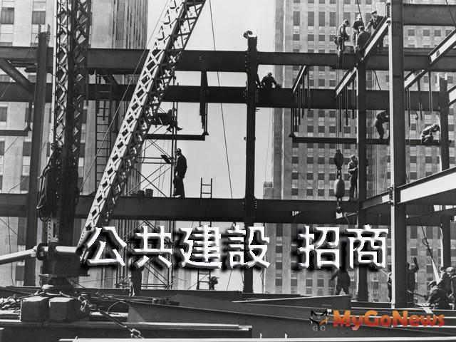 ▲財政部招商大會熱鬧登場，釋出投資商機逾1,000億元