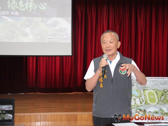▲苗栗縣長徐耀昌表示，訂定苗栗縣非都市土地申請變更為財團法人文化設施用地興辦事業計畫審查作業要點
