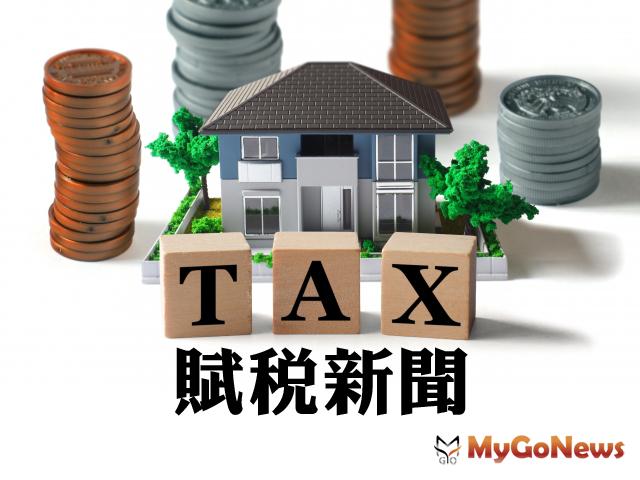 ▲落實「都更三箭」政策，新北市放寬稅捐減免優惠拼都更