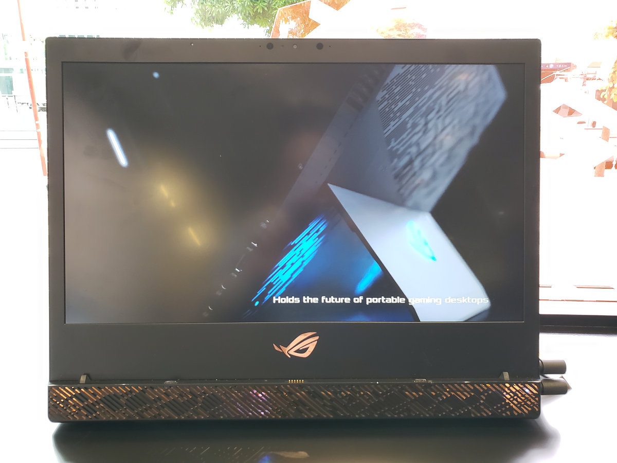 ASUS ROG Mothership