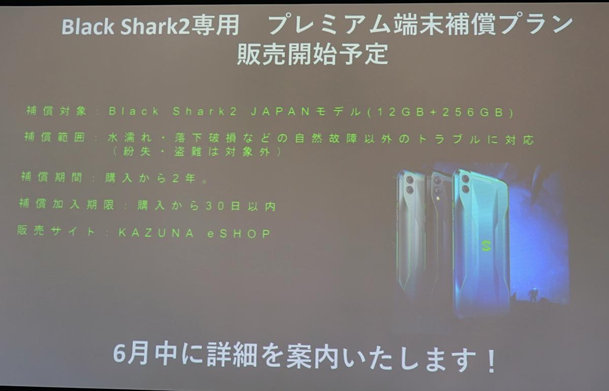 最高のマインクラフト 50 ミリシタ 端末 対象外