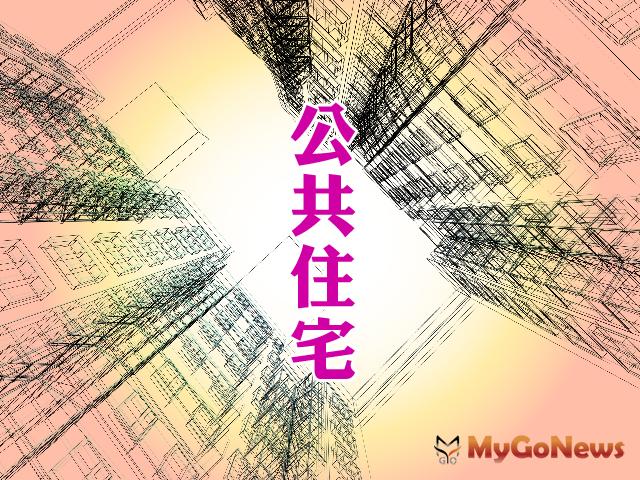 ▲台北市平宅升級，居所安心，落實居住正義，打造「住得起、住得好、住得便利」公宅政策