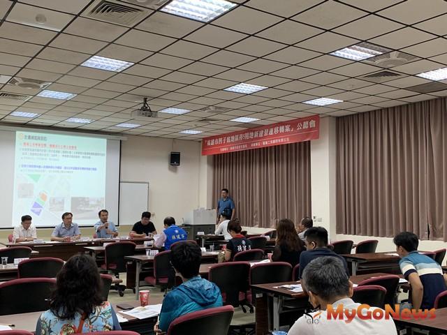 ▲高雄市第三件停車場促參案「高雄市凹子底地區停5用地新建營運移轉案」公聽會過程平和，預計2020年初完成簽約(圖：高雄市政府)