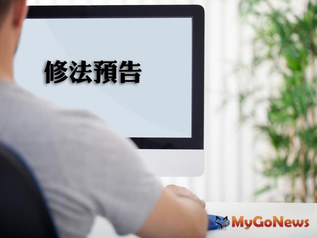 ▲促進都市工業區立體化，內政部修法容積最高可增1.5倍