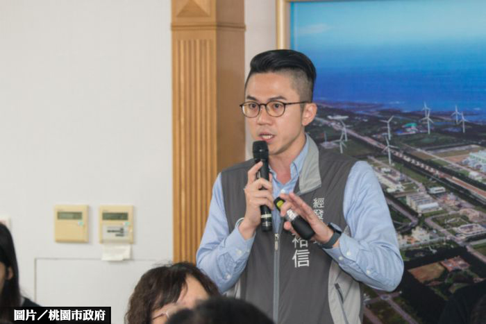 圖片/桃園市政府提供