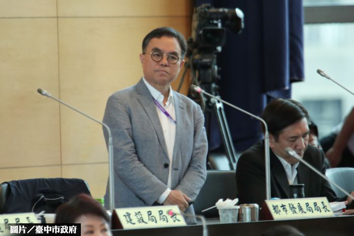 圖片/台中市政府提供