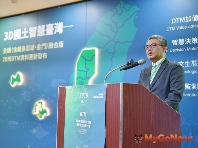 ▲看見台灣最真實的地勢風貌，內政部次長花敬群：2019年新版DTM正式上線(圖：內政部)
