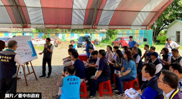 圖片/住展房屋網提供