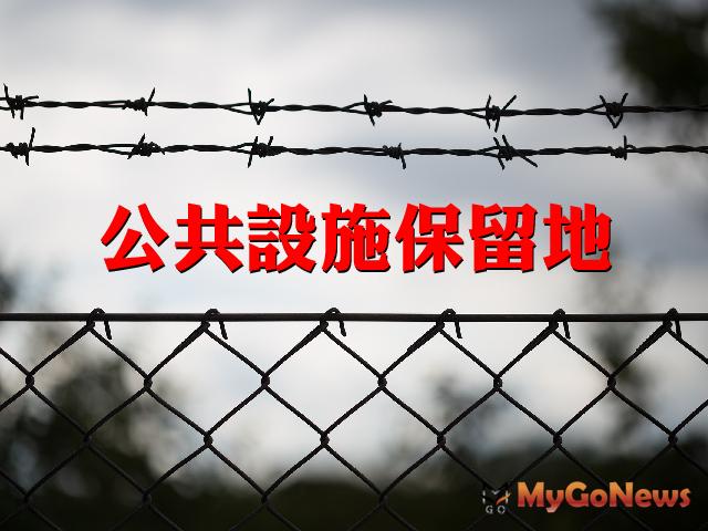 ▲台北領頭羊 容積代金標購上路 實現土地正義