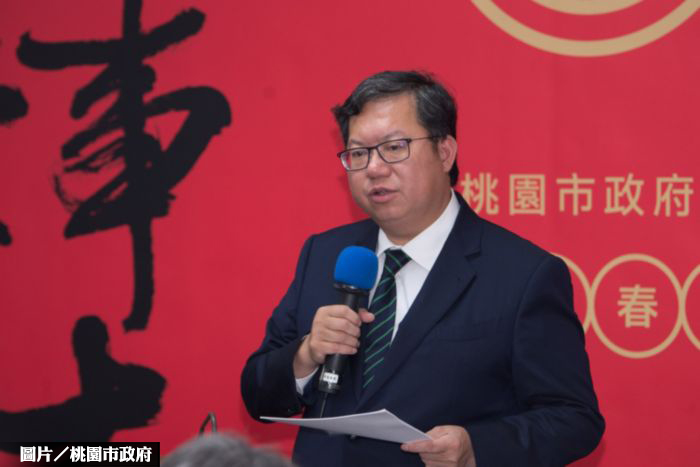 圖片/住展房屋網提供