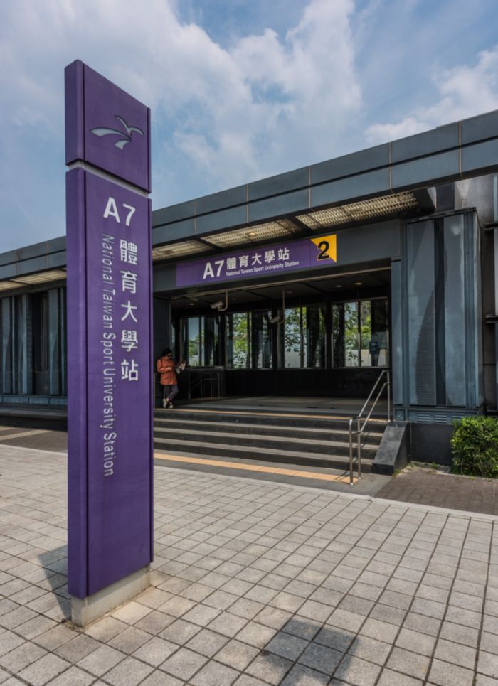 圖片/住展房屋網提供