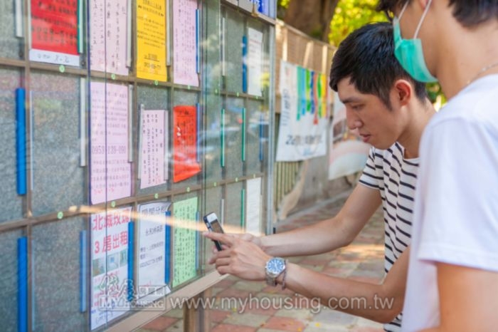 圖片/住展房屋網提供