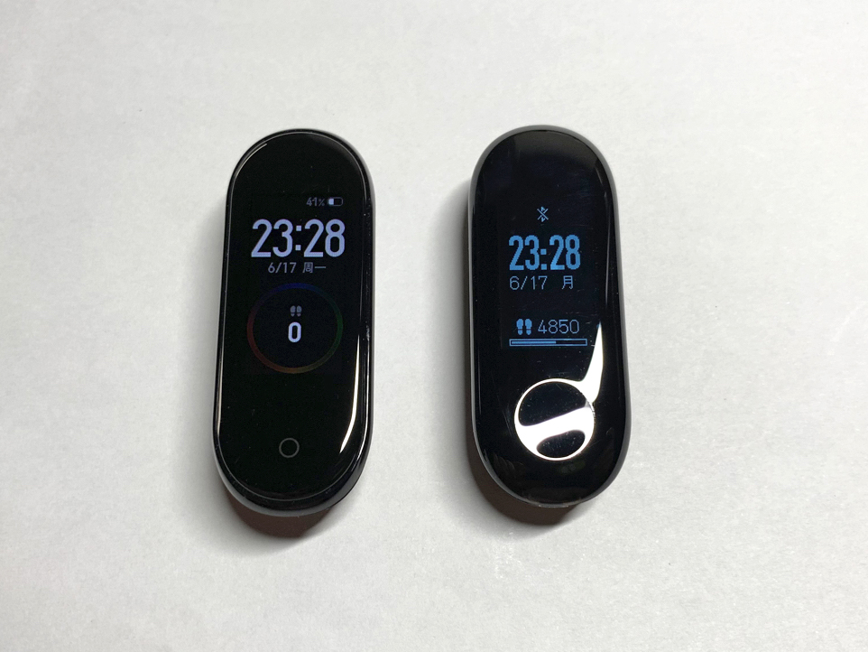 Engadget