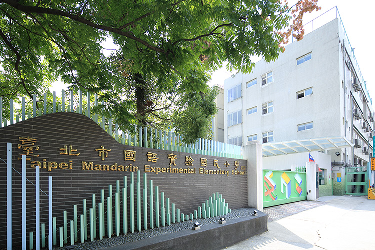 圖片/住展房屋網提供