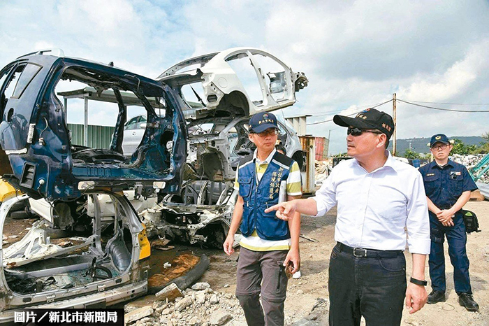 圖片/新北市新聞局提供