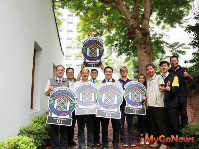 ▲南市民宿合法房間標章上路 黃偉哲：讓民宿規格化、合法化，保障消費權益(圖：台南市政府)