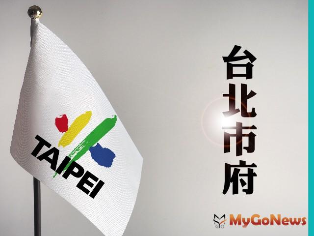 ▲台北市免費輔導成立公寓大廈管理組織，4場相關法令說明會等著您來參與