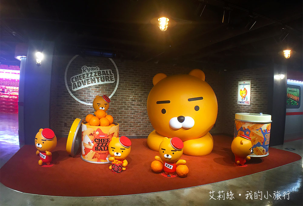 韓國首爾 Kakao Friends Vr主題樂園 和虛擬ryan同歡 Yahoo奇摩旅遊