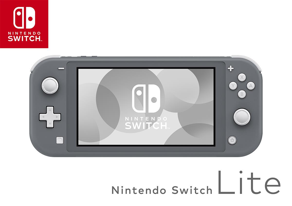 Switch Lite