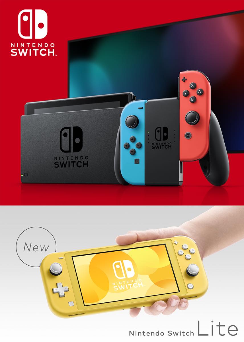 Switch Lite