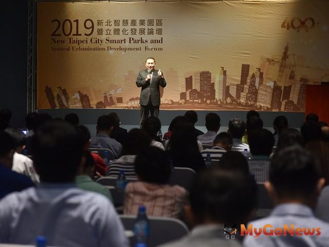 ▲新北智慧園區暨立體化發展論壇 侯友宜：新北是「最營養」蛋白區 有決心帶動大台北地區發展(圖：新北市政府)