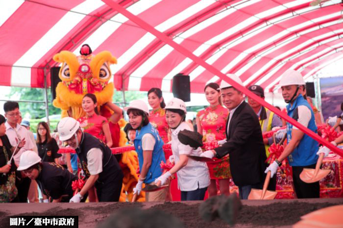 圖片/台中市政府提供