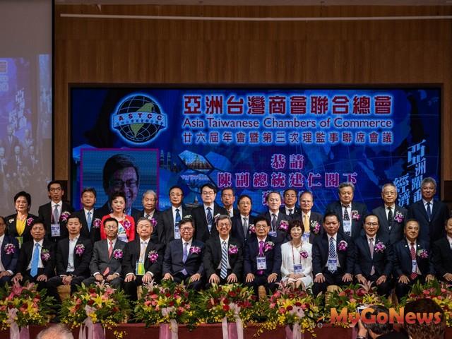 ▲鄭文燦：「看好台灣，選擇桃園」桃園是台商回流最佳選擇(圖：桃園市政府)