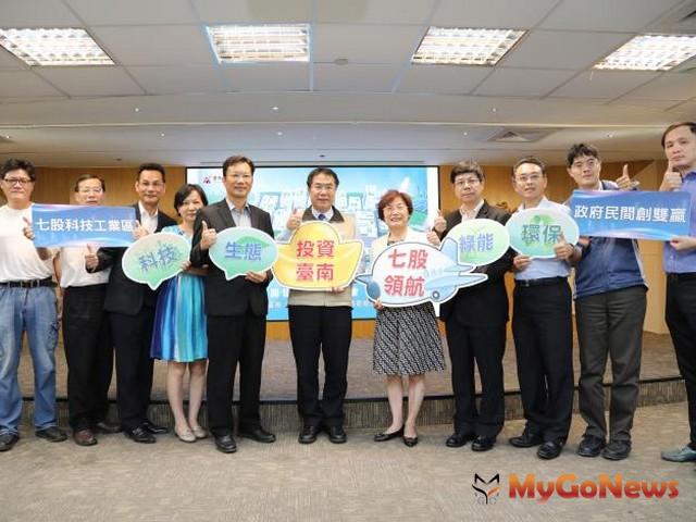 ▲推動溪北綠能產業重鎮 黃偉哲允諾全力配合協助開發(圖：台南市政府)