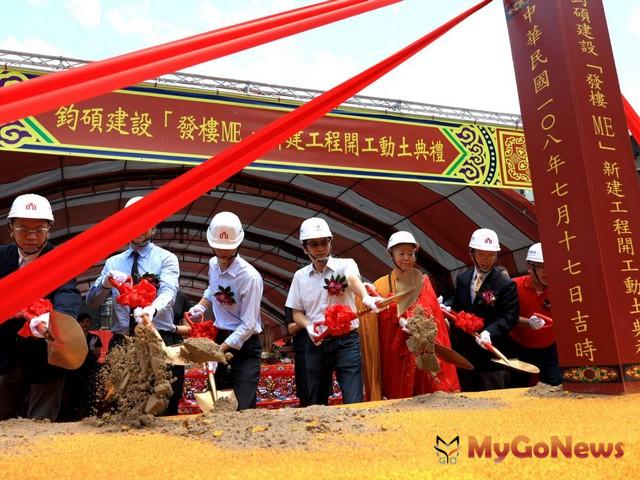 危老重建 捷運江子翠站旁「發樓ME」老屋將新生