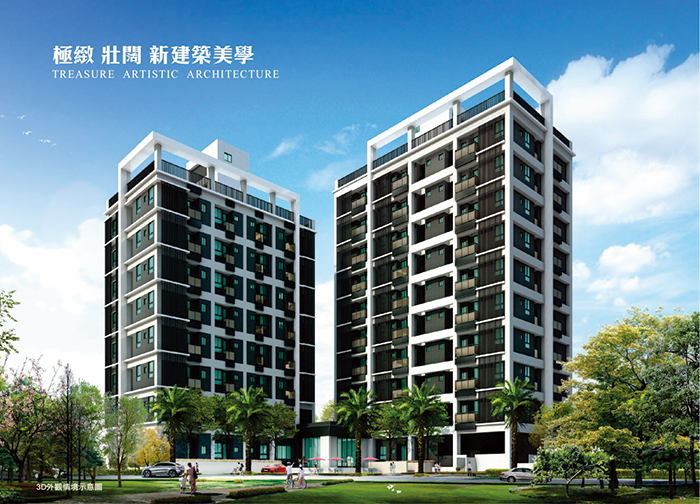 圖片/住展房屋網提供