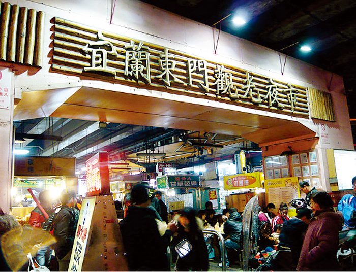 圖片/住展房屋網提供