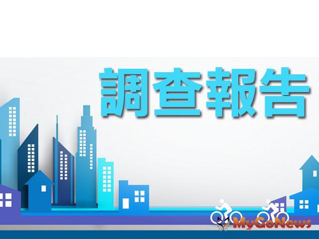 ▲2019 H1商辦投資額達438億元，創9年來新高