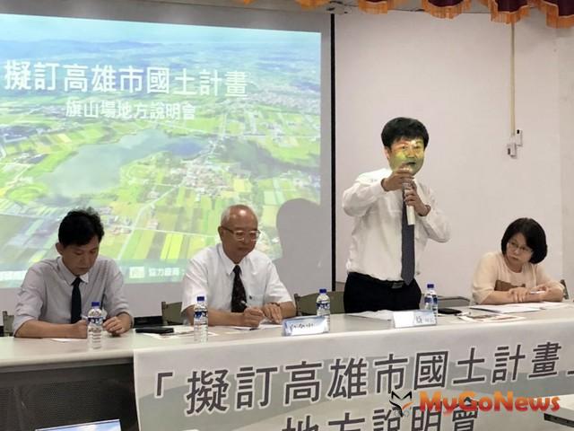 ▲高雄國土計畫草案 首場說明會旗山登場，場面熱絡！(圖：高雄市政府)