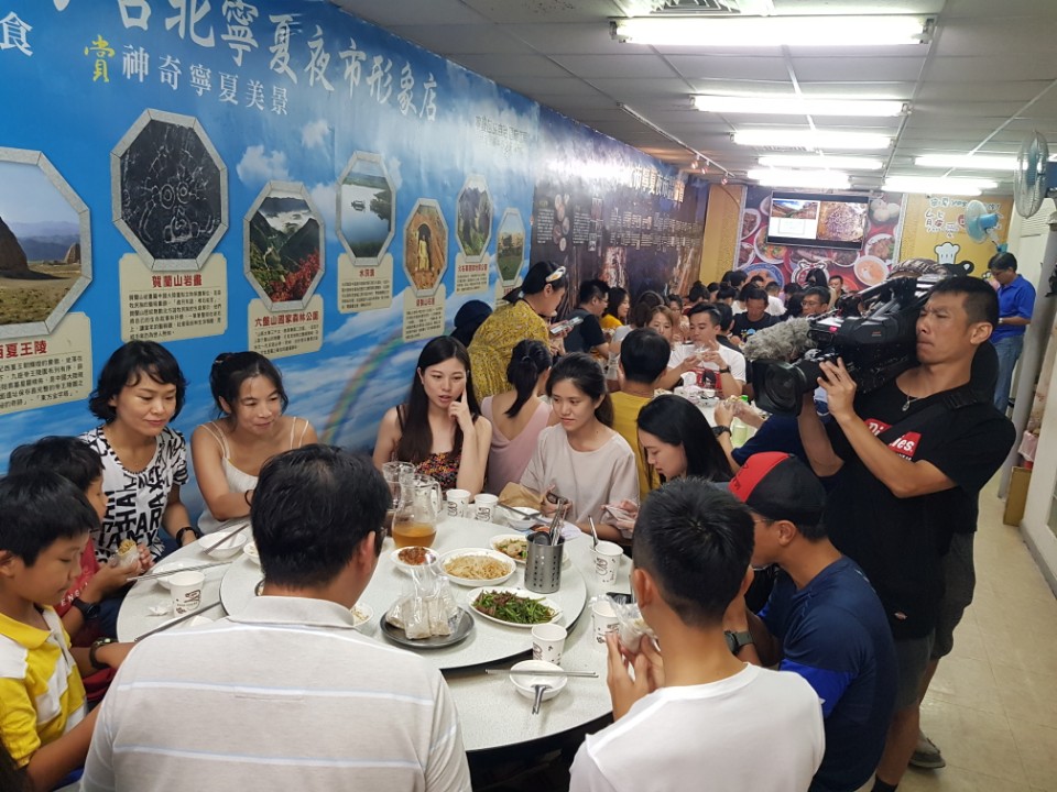 寧夏旅遊x寧夏夜市觀光協會共推寧夏旅遊 Yahoo奇摩旅遊